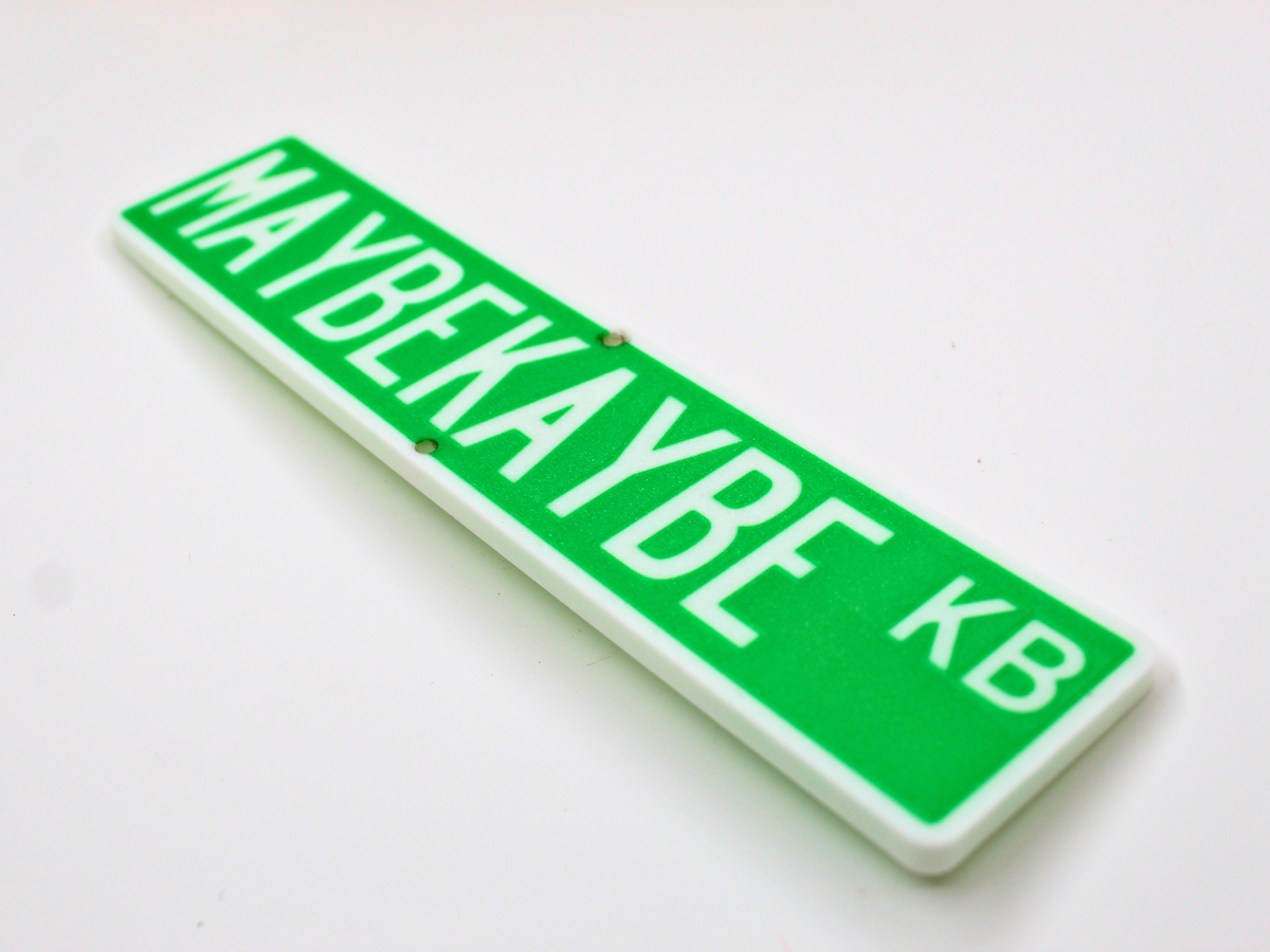Custom Street Sign